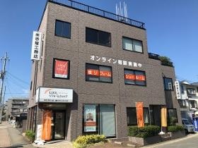 桂店