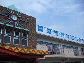 事業所の情報＿００２