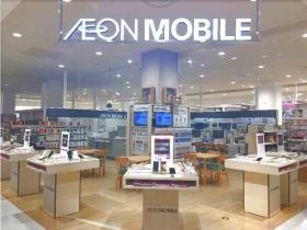 イオンモバイル