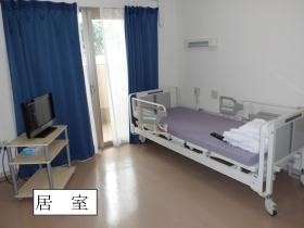 事業所の情報＿００３