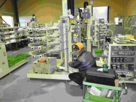 事業所の情報＿００１