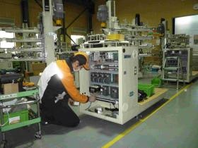 事業所の情報＿００２