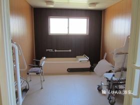 事業所の情報＿００４