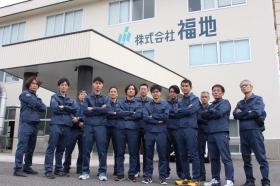 事業所の情報＿００９