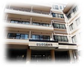 佐世保記念病院正面玄関