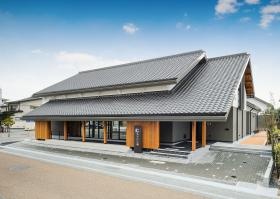 山頭火ふるさと館