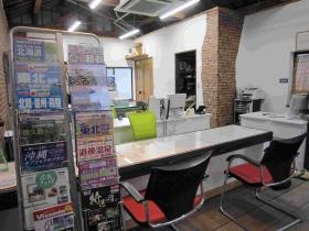 事業所の情報＿００３