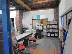 事業所の情報＿００４