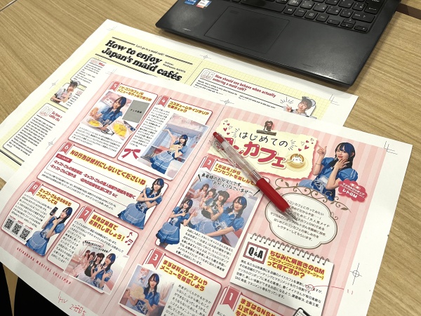 雑誌は編集スタッフが中心となって作成します。企画・取材・記事作成・校正・進行管理など様々な業務を行います。