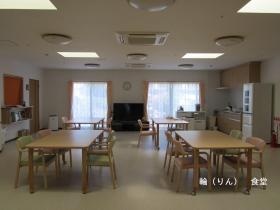 事業所の情報＿００２