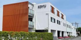 晃友相模原病院