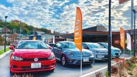 フジカーランド上田材木町