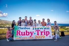 こちらはハワイ。なかなか経験できないことができる会社です！