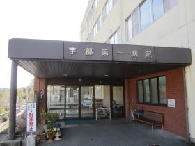 事業所の情報＿００５