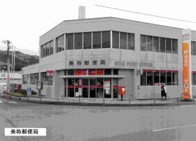 事業所の情報＿００６