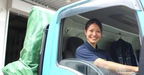 働きながら資格取得が可能！