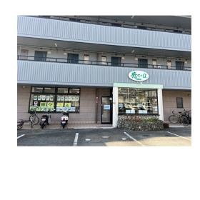 外観 リハビリセンター癒々＋α