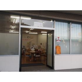 リハビリセンター癒々 たつの 外観