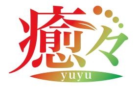 リハビリセンター・ロゴ