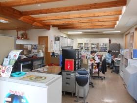 事業所の情報＿００１