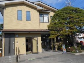 事業所の情報＿００５