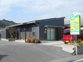 事業所の情報＿００４