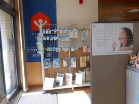 事業所の情報＿００２