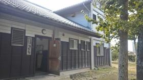 生活支援センターつくも