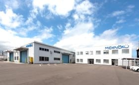 事業所の情報＿００１