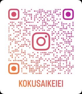 インスタで社内の様子をお届け中です♪