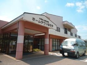 事業所の情報＿００１