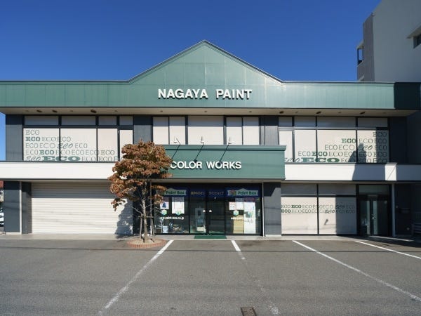 本社外観になります。