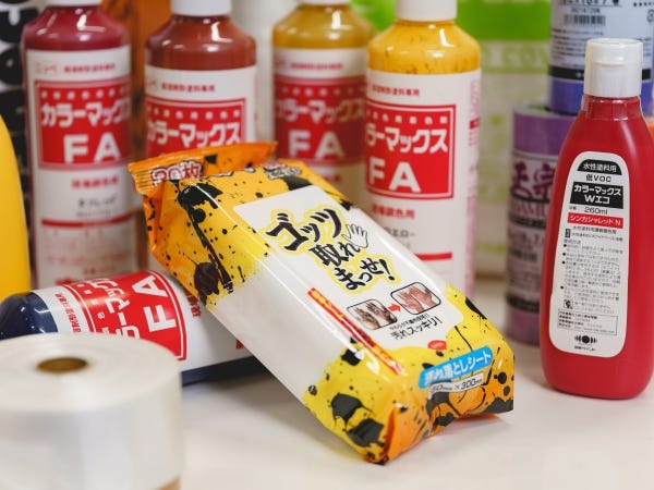 取扱商品の一部になります。