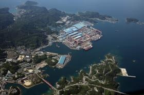 事業所の情報＿００１