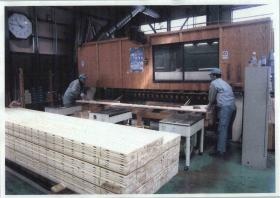 事業所の情報＿００６