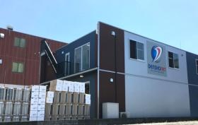 社屋外観。こちらを目印にお越しください。