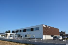 岩手クリニック一関