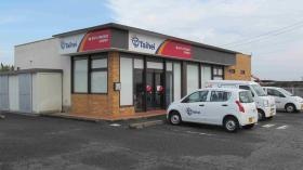 事業所の情報＿００２