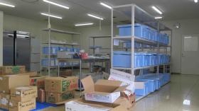 事業所の情報＿００１