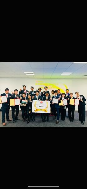 表彰式 最優秀賞受賞 業界トップ