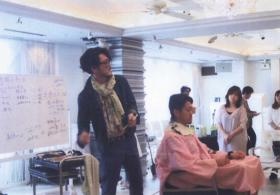 事業所の情報＿００７