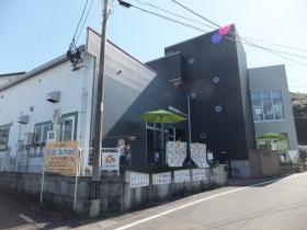 事業所の情報＿００３