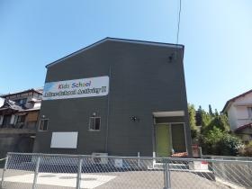 事業所の情報＿００２