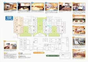 事業所の情報＿００２