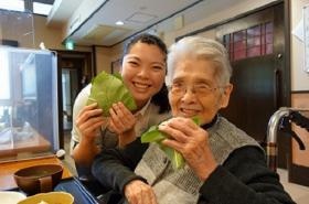 事業所の情報＿００１