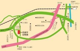 事業所の情報＿００１