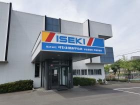 関東甲信越カンパニー外観