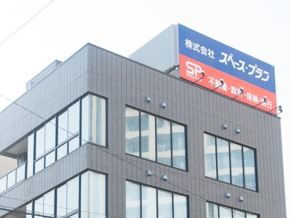 総務課スタッフ・人事労務管理