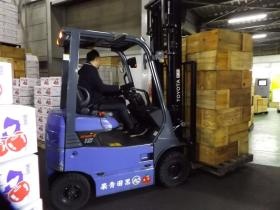 事業所の情報＿００２