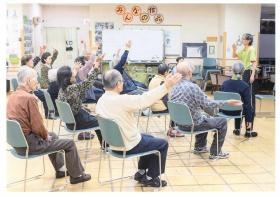 定員４５名の大規模デイ（大師の里デイサービス）